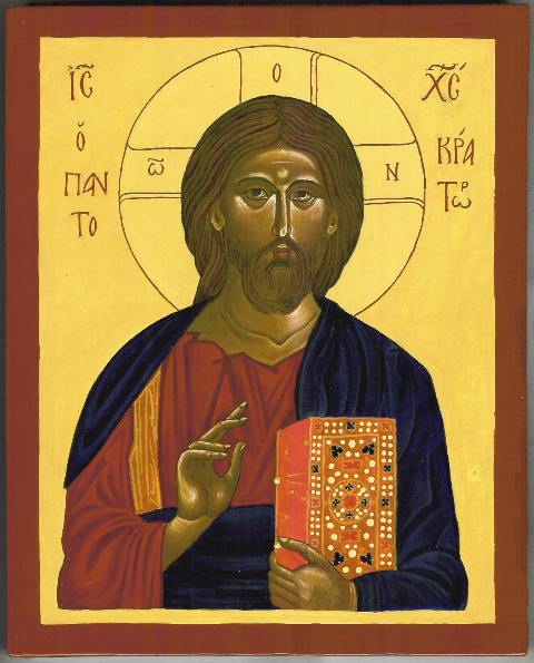 Christ Pantocrator: written 2009-2010