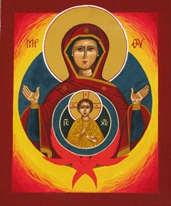 The Virgin of the Sign